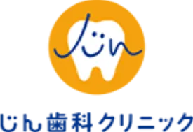 お子さんの歯並び育成に力を入れています！